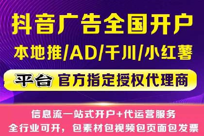 百度推广竞价案例：关键词优化与效果分析