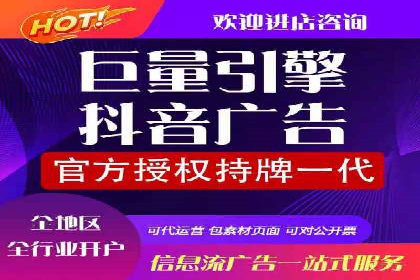 百度SEM代运营实战经验，提升广告转化率